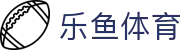 乐鱼体育(中国) · Leyu官方APP下载页面